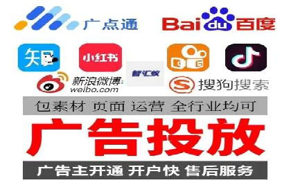 今日头条信息流广告如何助力品牌营销